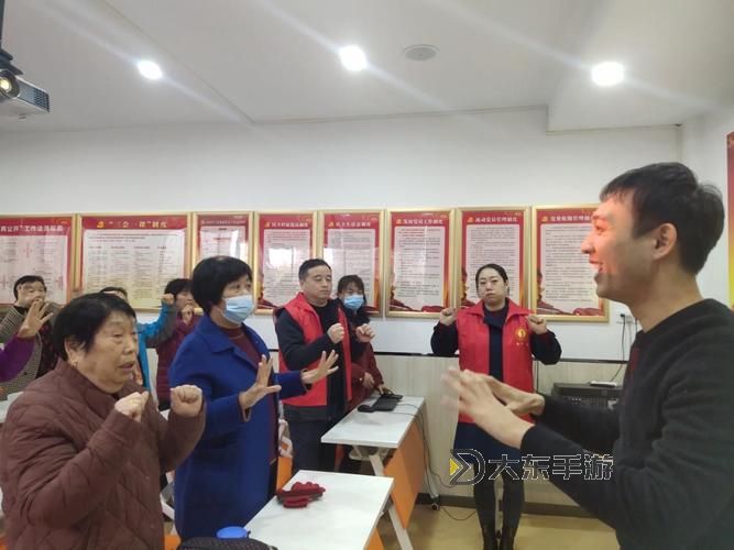 共建和諧社會：人人做人人愛人人操的重要意義圖1
