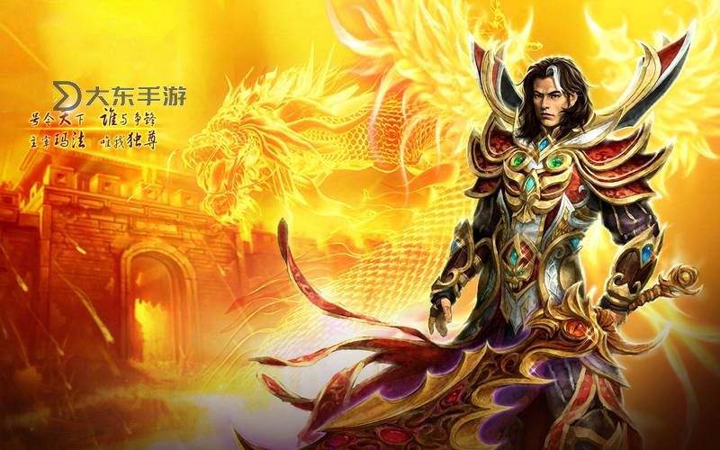 探索經(jīng)典回憶：御龍?jiān)谔鞈雅f服吧帶你重溫傳奇歲月圖1