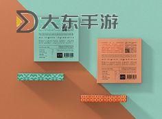 了解最新sis地址：獲取最新sis地址的實用指南圖2