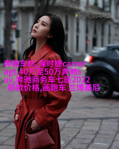 在線bt天堂網(wǎng).www最新版：最新高清迅雷下載資源推薦圖1
