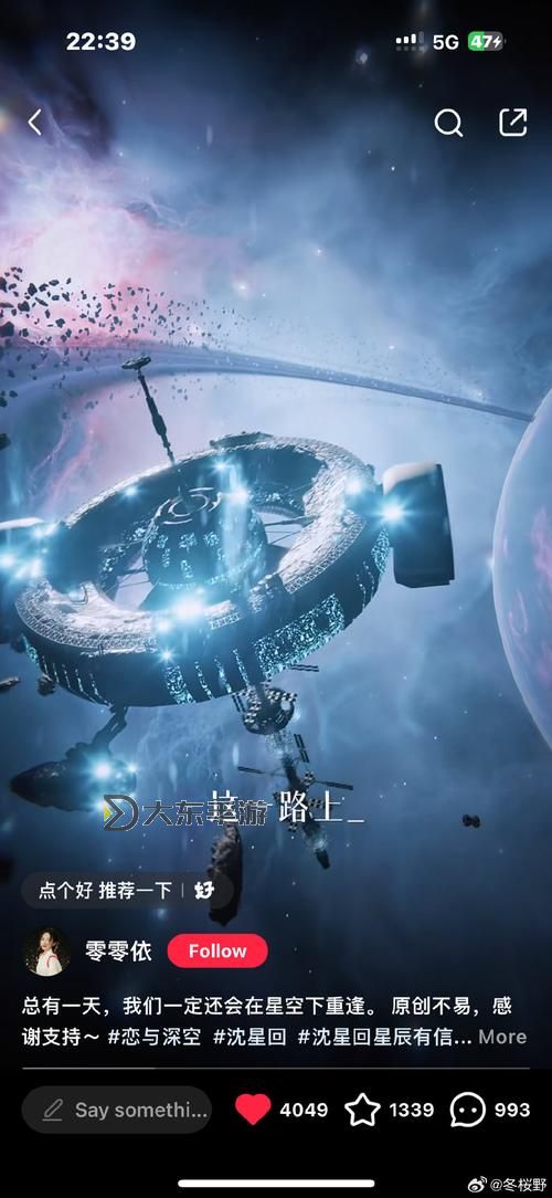 探秘通天令牌碎片：開啟神秘力量的關(guān)鍵圖1