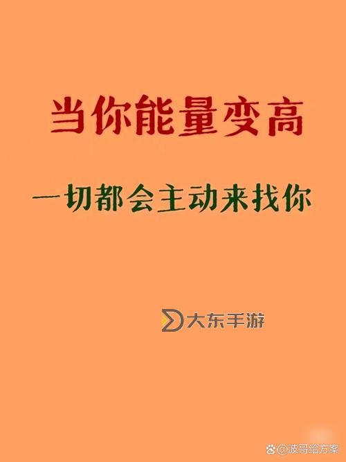 正能量在線觀看入口：傳遞希望與力量的優(yōu)質(zhì)平臺圖1