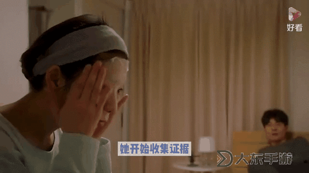 克里斯蒂亞·希勒爾在哪里？探索她的最新動(dòng)態(tài)與行蹤圖1