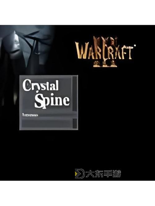 水晶之脊怎么上去:詳細(xì)攻略與技巧指南圖1