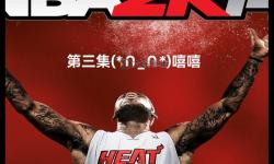 《2k14空接怎么按 手柄操作指南》