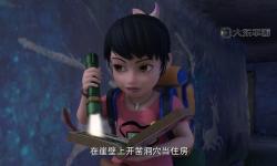 時空裂縫熊出沒：未知領(lǐng)域的勇者冒險記