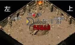 七層怎么去石墓禁地攻略指南