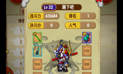 造夢(mèng)西游孟婆藥劑怎么免費(fèi)得：春季活動(dòng)攻略詳解