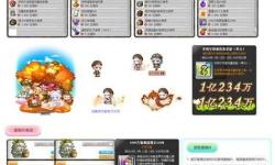 全面解析冒險島Link屬性表：詳解角色屬性與提升策略