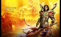探索經(jīng)典回憶：御龍在天懷舊服吧帶你重溫傳奇歲月