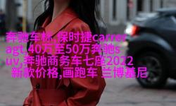 在線bt天堂網(wǎng).www最新版：最新高清迅雷下載資源推薦