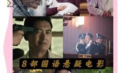 揭秘國產(chǎn)1區(qū)2區(qū)影視的精彩差異與精彩推薦