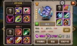 全面解析刀塔傳奇一星英雄：優(yōu)勢(shì)與實(shí)用推薦