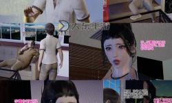 免費在線觀看3D動漫寢取在線觀看：最新高清資源同步上線