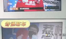 探索高清影視體驗(yàn)：五月婷婷開心字幕帶來的精彩視界