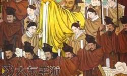 天有天神地有地祇：天地諸神的傳說與信仰