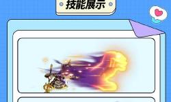 最新完整版下載：造夢(mèng)無雙修改器免費(fèi)使用指南