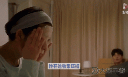 克里斯蒂亞·希勒爾在哪里？探索她的最新動(dòng)態(tài)與行蹤