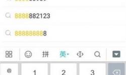 如何輕松進(jìn)入歪歪官方入口頁(yè)面在線登錄指南