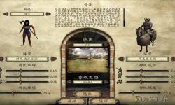 騎砍戰(zhàn)團(tuán)血與榮耀兵種全面解析與策略指南