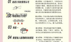 鍛造失敗會(huì)掉嗎？面對(duì)失敗的風(fēng)險(xiǎn)和應(yīng)對(duì)策略