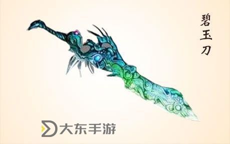天刀96本攻略最新完整版推薦，助你輕松掌握天刀96本攻略最新技巧圖1