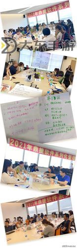 探索核心價(jià)值：綜合綜合綜合免費(fèi)女的全方位解讀圖1