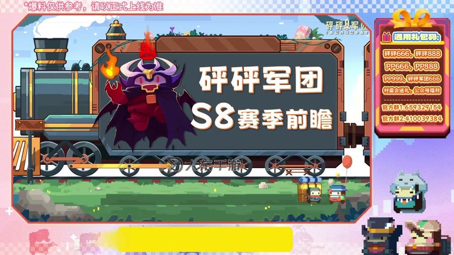 精彩不斷！2024年WNBA直播全攻略圖2