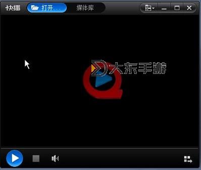 怎么用快播找片的詳細(xì)操作指南圖2