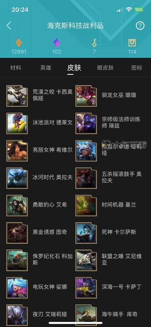 半肉錘石出裝攻略：打造堅(jiān)韌守護(hù)者的最佳搭配圖1