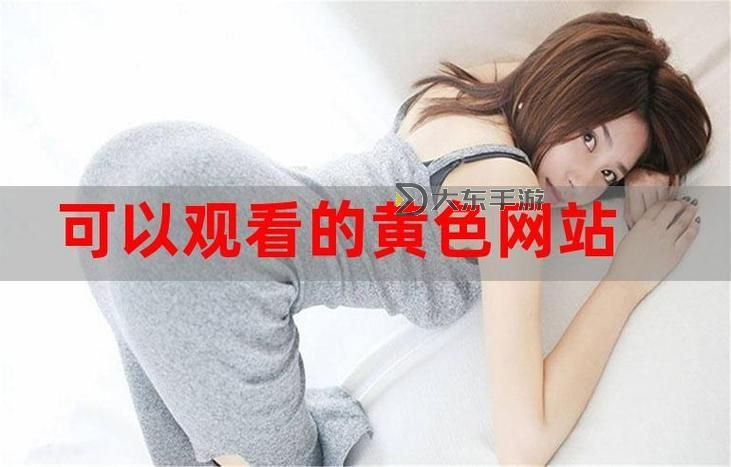最新推薦:高清免費觀看最近2019中文字幕在線看在線觀看指南圖1