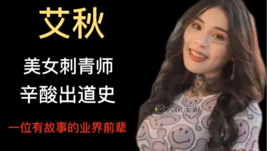 天美傳媒】 TMW070 無(wú)良醫(yī)師假診斷真插入——尤莉揭露醫(yī)療黑幕圖1