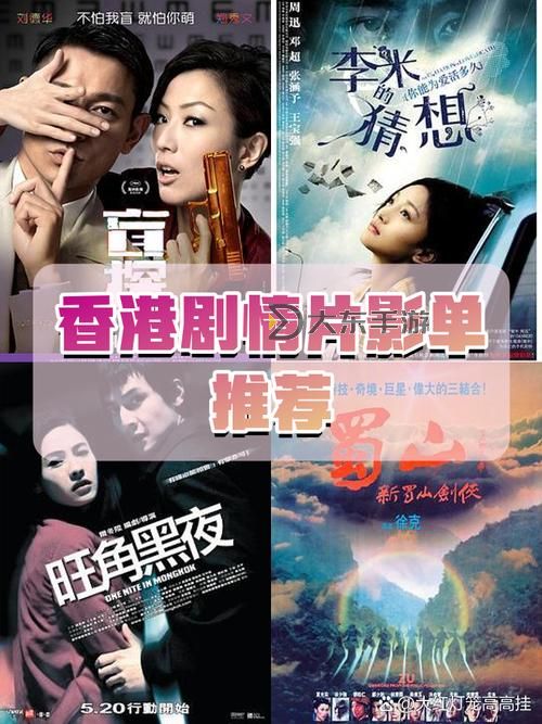 2017 A V天堂亞洲：年度最熱門的影視盛宴回顧圖1
