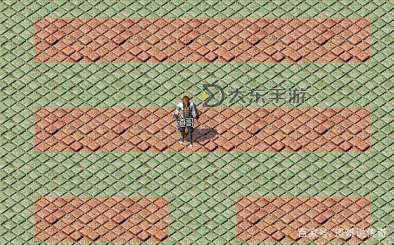怒劍傳奇天地迷宮怎么過攻略指南全面解析圖1