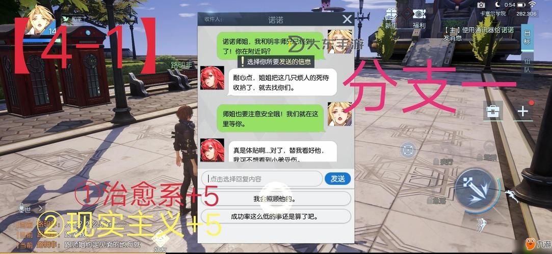 qq炫舞榮耀結晶怎么獲得：獲取途徑全攻略圖1
