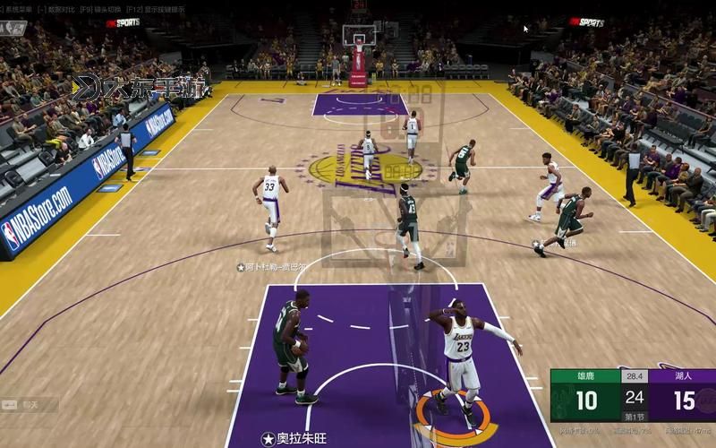 2023年NBA2K23：何時才能進行自己角色的交易？圖2