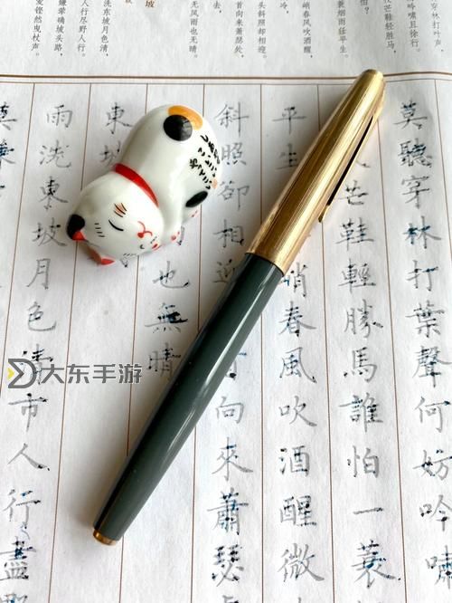 老款英雄100多少錢一只？價(jià)格詳情全面解析圖1
