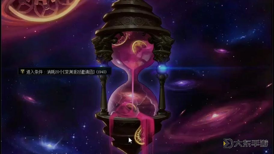 時空之門二覺打不過？這些技巧幫你輕松應(yīng)對圖1