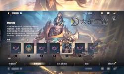 【游戲攻略】新版趙信最強出裝推薦，輕松稱霸峽谷