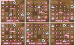 祖瑪閣迷宮怎么走：詳細(xì)攻略指南解析