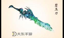 天刀96本攻略最新完整版推薦，助你輕松掌握天刀96本攻略最新技巧