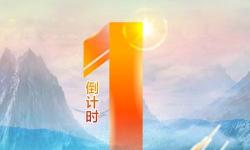 青稞直播熱潮：推動高原特色產(chǎn)業(yè)的新勢力