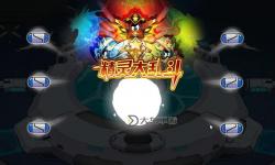 激戰(zhàn)無限！賽爾號亂斗引爆未來宇宙戰(zhàn)場
