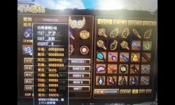 造夢(mèng)西游3太白金星掉落全攻略揭秘