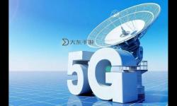 暢享極致體驗，5G視頻5G天天爽帶你開啟沉浸式娛樂新時代