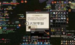 勇士醞釀三方史詩級(jí)交易引發(fā)聯(lián)盟震動(dòng)
