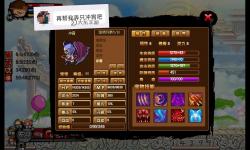 造夢西游3 時裝怎么得詳細攻略與獲取方法