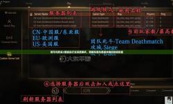 騎馬與砍殺如何全部秒殺：最佳技巧與策略全解