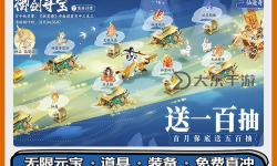 御龍?jiān)谔炷_本多少錢？?jī)r(jià)格詳情及購(gòu)買指南