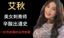 天美傳媒】 TMW070 無良醫(yī)師假診斷真插入——尤莉揭露醫(yī)療黑幕